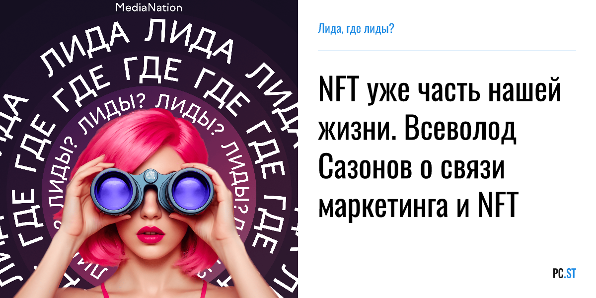Фото со звездой lida где послушать Припев КРУТОЙ. Куплеты .... НЮБЕРГ слушает Юг-404 х LIDA Тебе это нравится Р