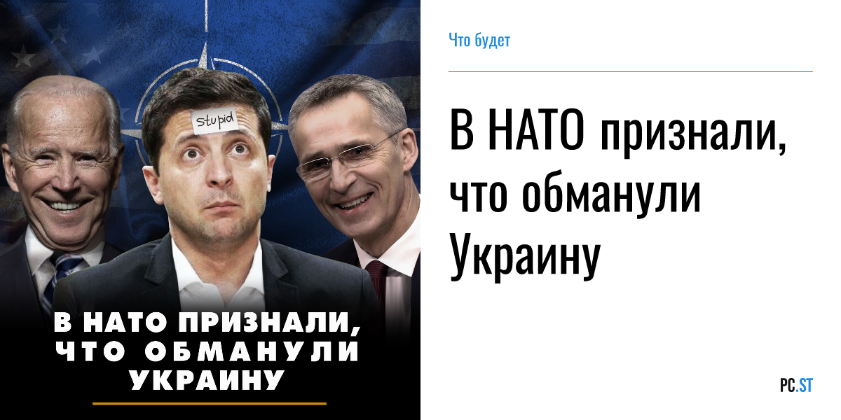 podcast.ru